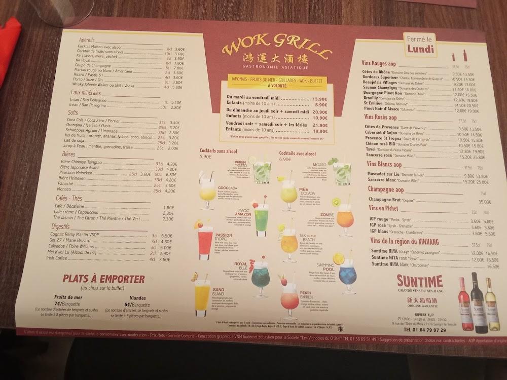 Wok Grill - Menu Image 1