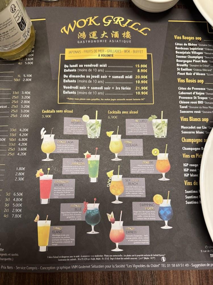 Wok Grill - Menu Image 3