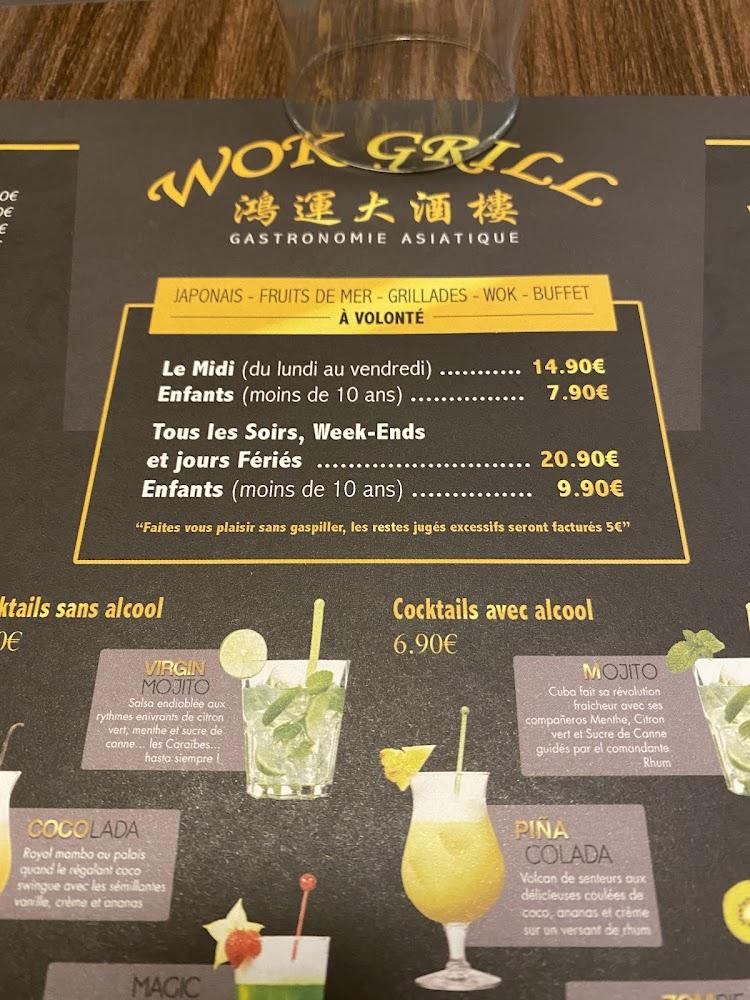Wok Grill - Menu Image 4